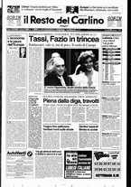 giornale/RAV0037021/1996/n. 166 del 24 giugno